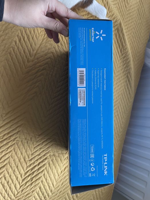 Роутер TP Link киевстар