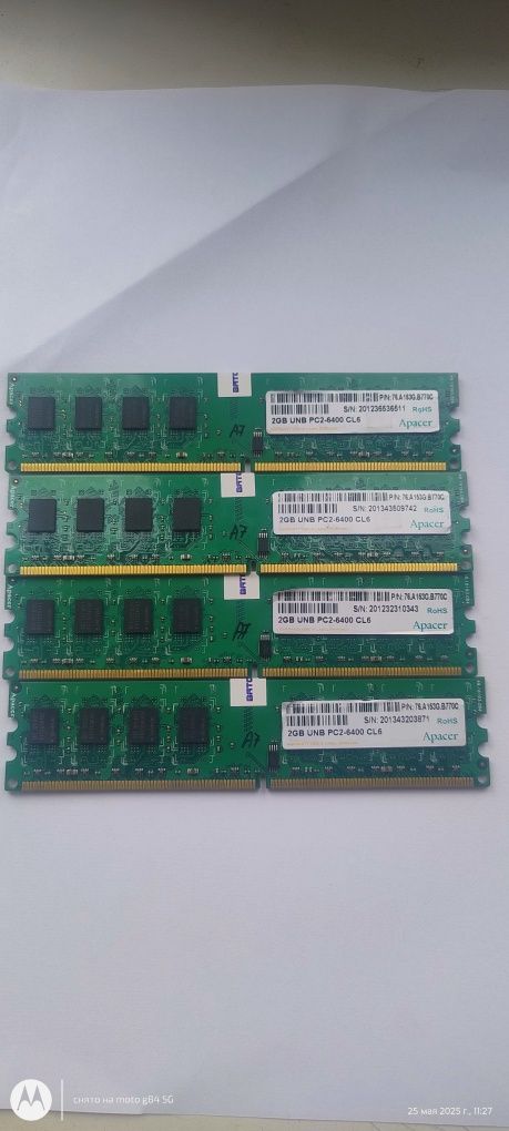 Оперативна пам'ять Apacer DDR2 2Gb 800MHz PC2 6400U CL6 (76.A153G.B770