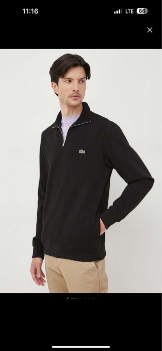 Lacoste кофта лакосте