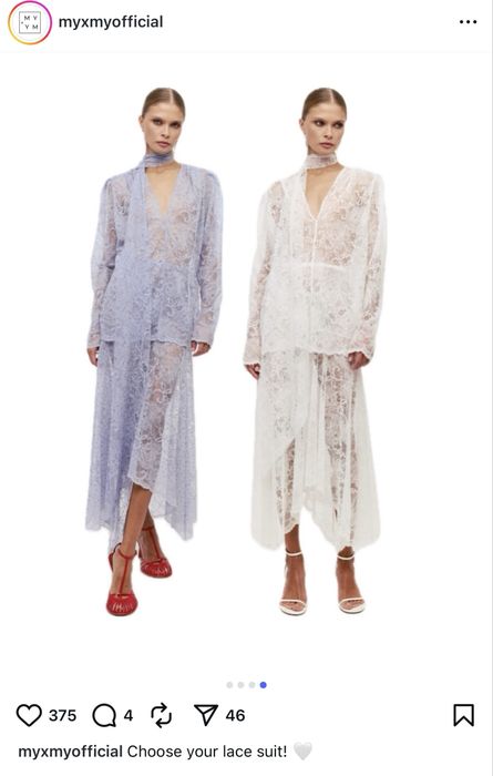 Комплект, біла блуза та спідниця, мережевні