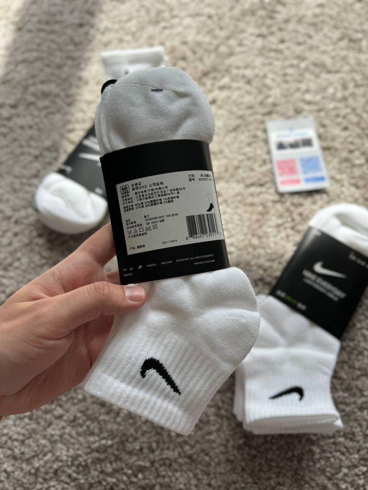 Шкарпетки Nike середні (3 пари)