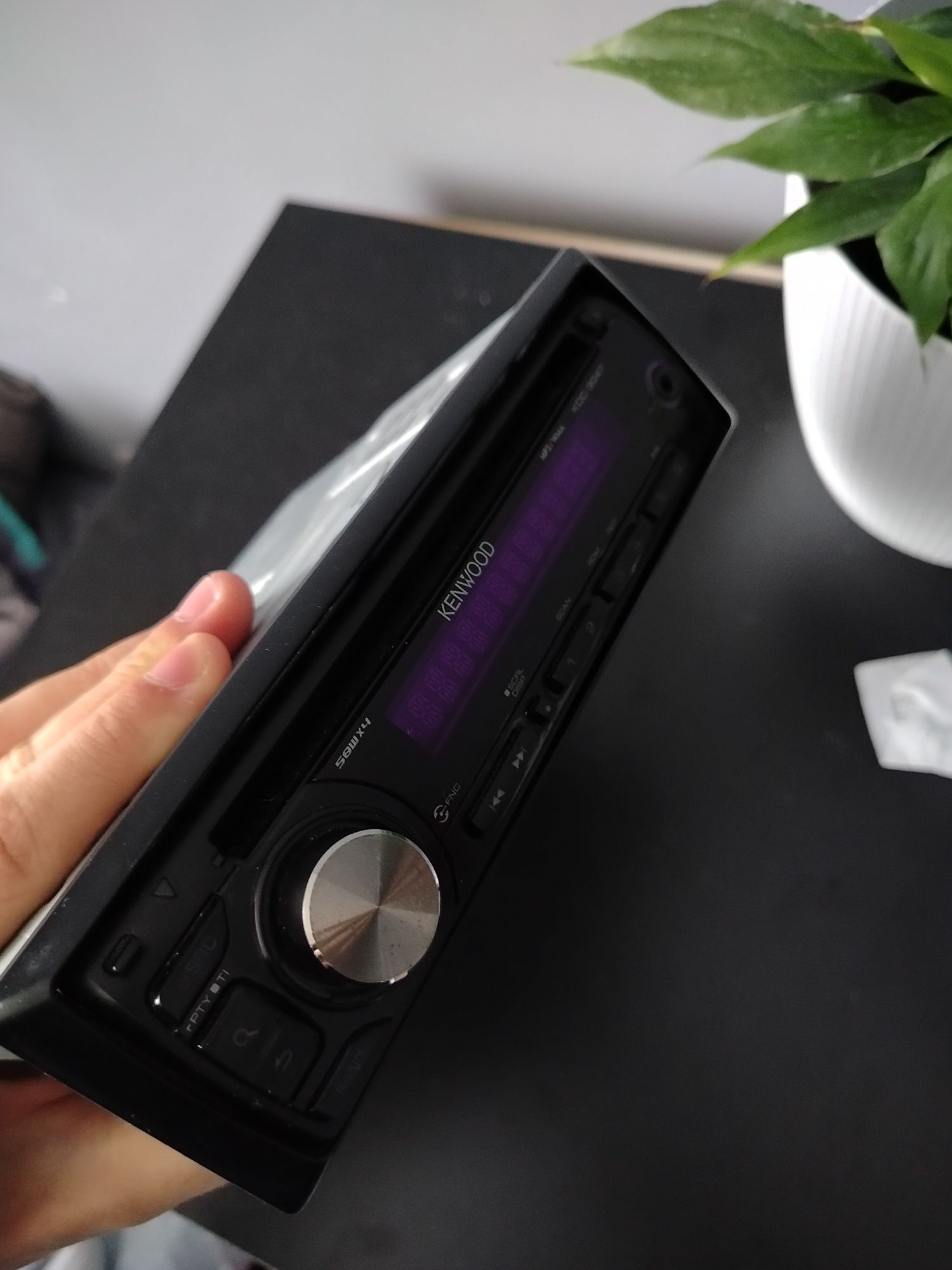 Radio samochodowe Kenwood KDC-3047