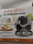 Parowar szybkowar avreology sc-20