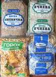 Крупа ячнева 1 кг