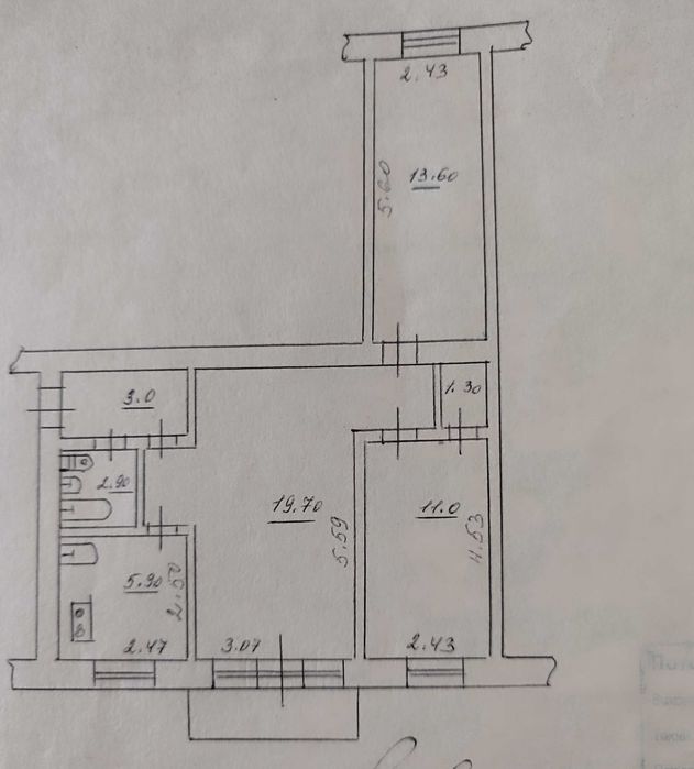 Продам трёхкомнатную квартиру на Тесленко.