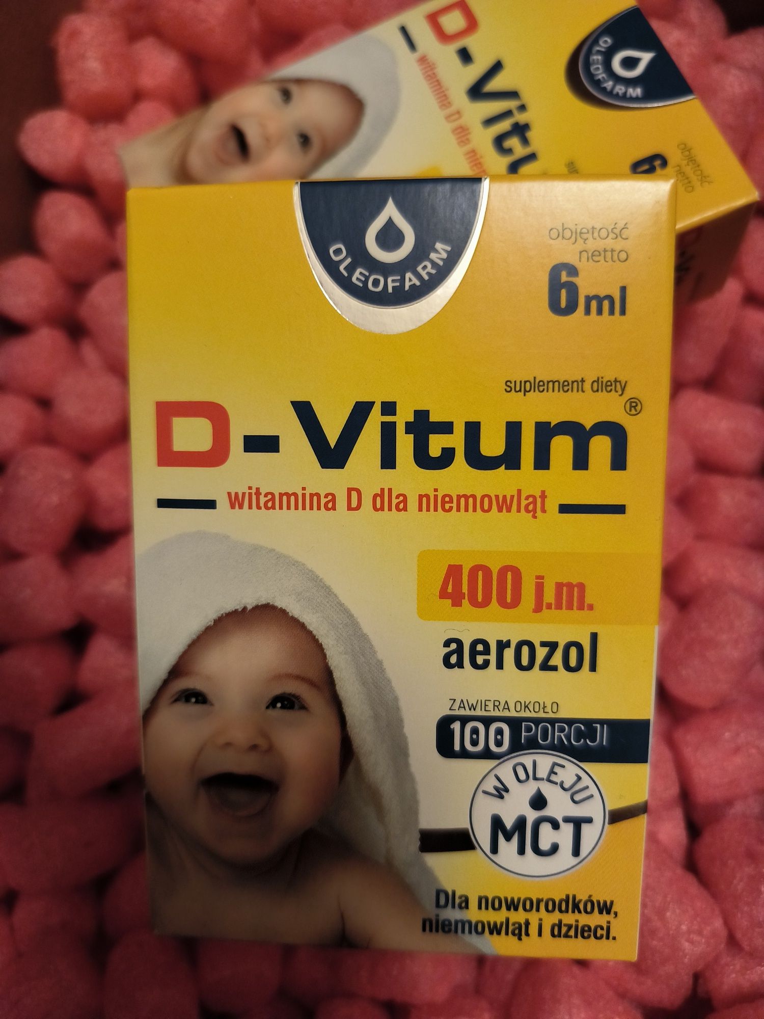 Продам вітамін  Д3 для новонароджених ,немовлят та дітей
