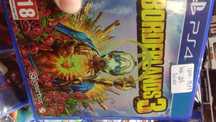 Borderlands 3 ps4, sklep