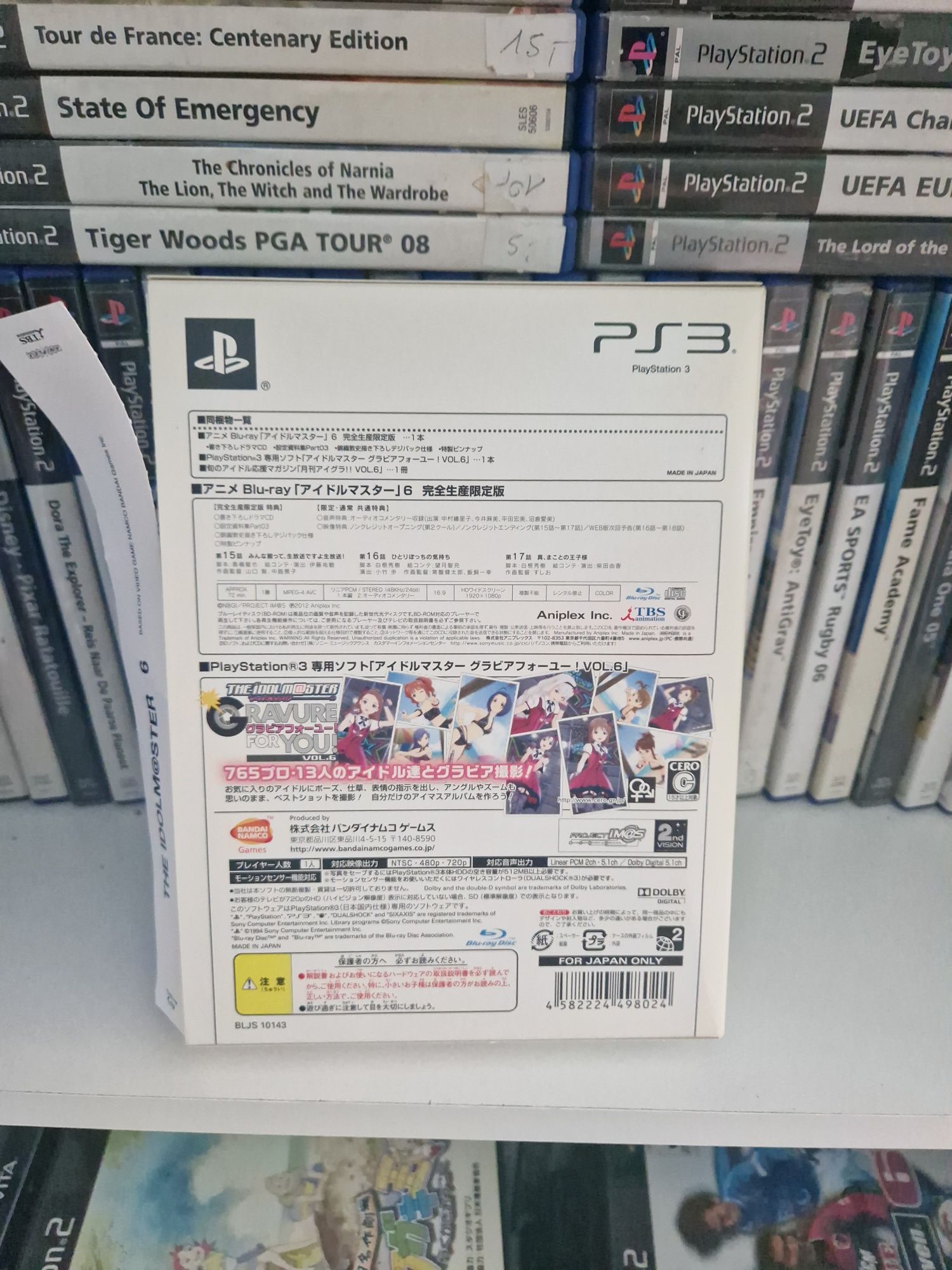 The idol master vol 6 ps3 PlayStation jp 3