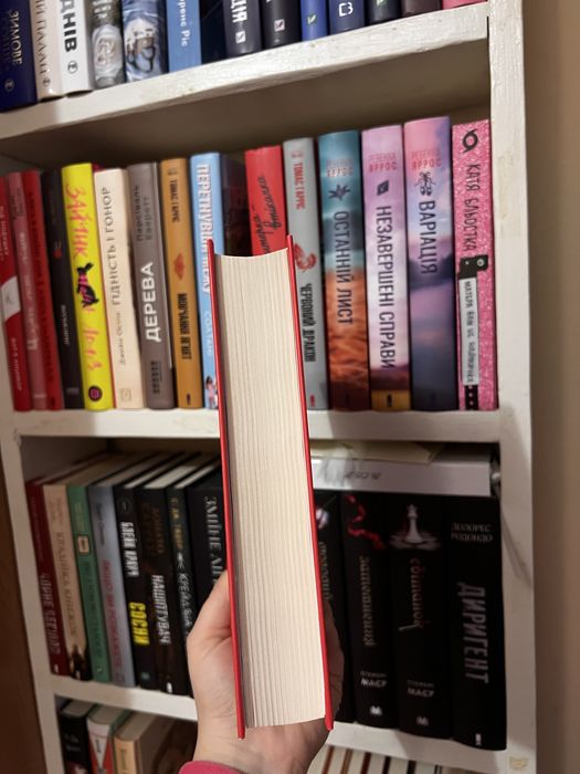 Продам книгу «Любовні листи на різдво»