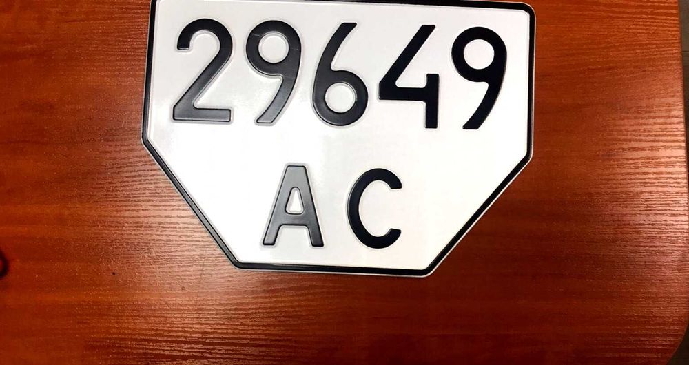 ‼️Квадратные автономера‼️ Автономера Дублікати номерів Дубликаты номер