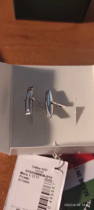 Запонки зі срібла Артикул GTGXX000036-Z/12