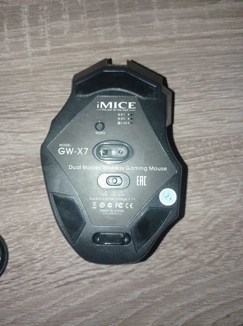 Бездротова ігрова миша IMICE GW-X7 3200 DPI, Dual mode, Bluetooth