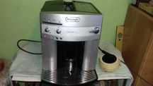 Ekspres do kawy DELONGHI MAGNIFICA 3200.S