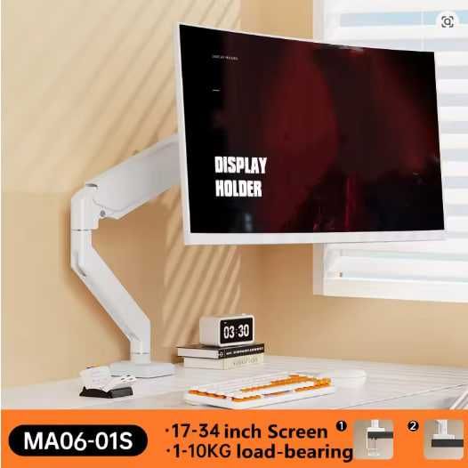 Кронштейн для кріплення одного монітора  14–32 " (Білий)