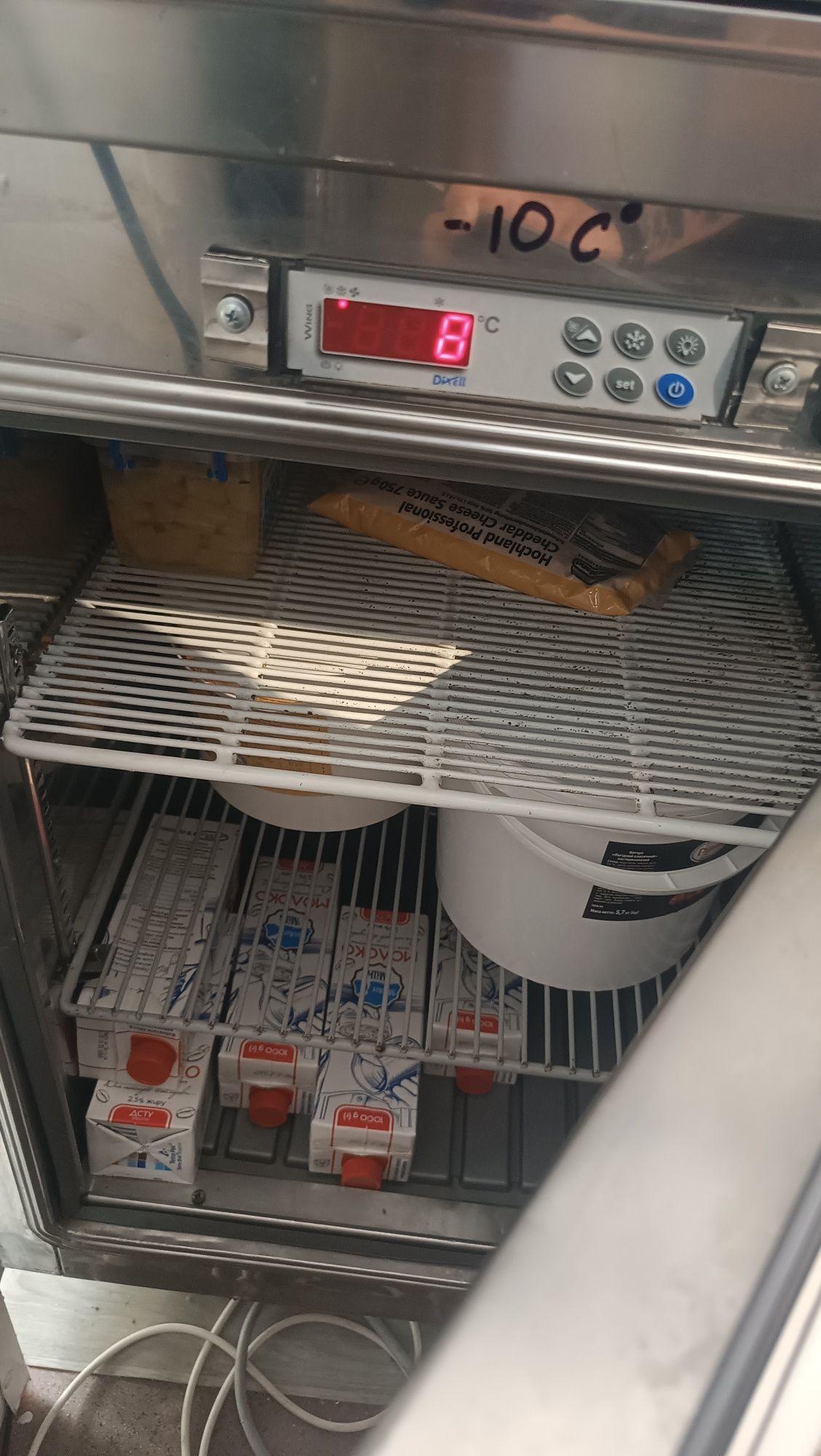 Барная стойка с холодильником