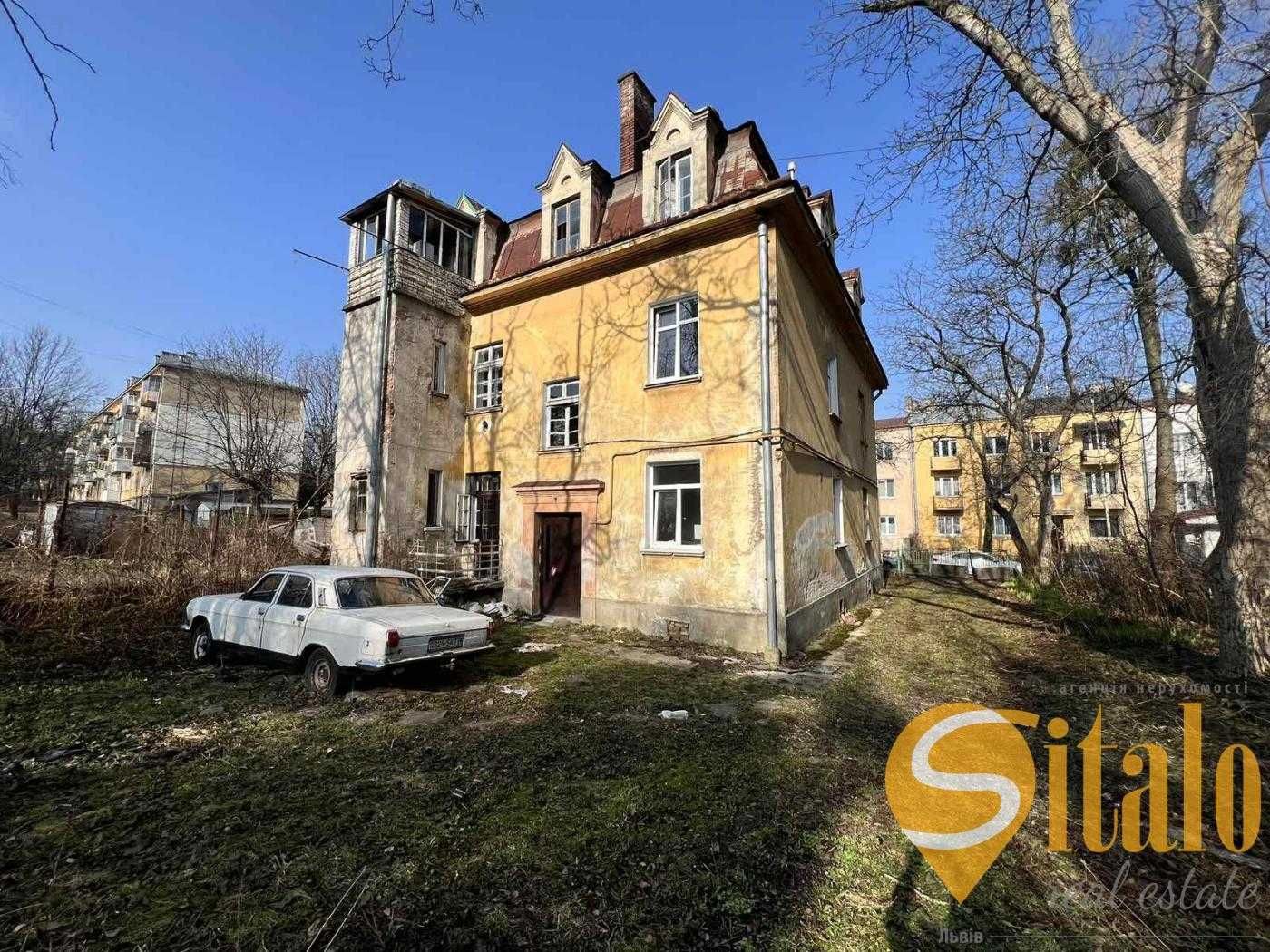 Продаж будинку в елітному районі, вулиця Перемиська