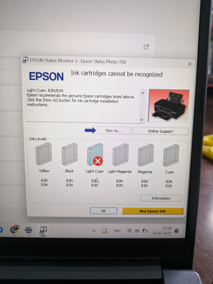 Принтер Epson Stylus Photo T50