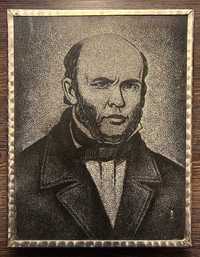 Раритетний портрет Миколи Івановича Пирогова на чорному граніті