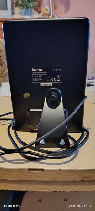 Antena pokojowa DVB-T2