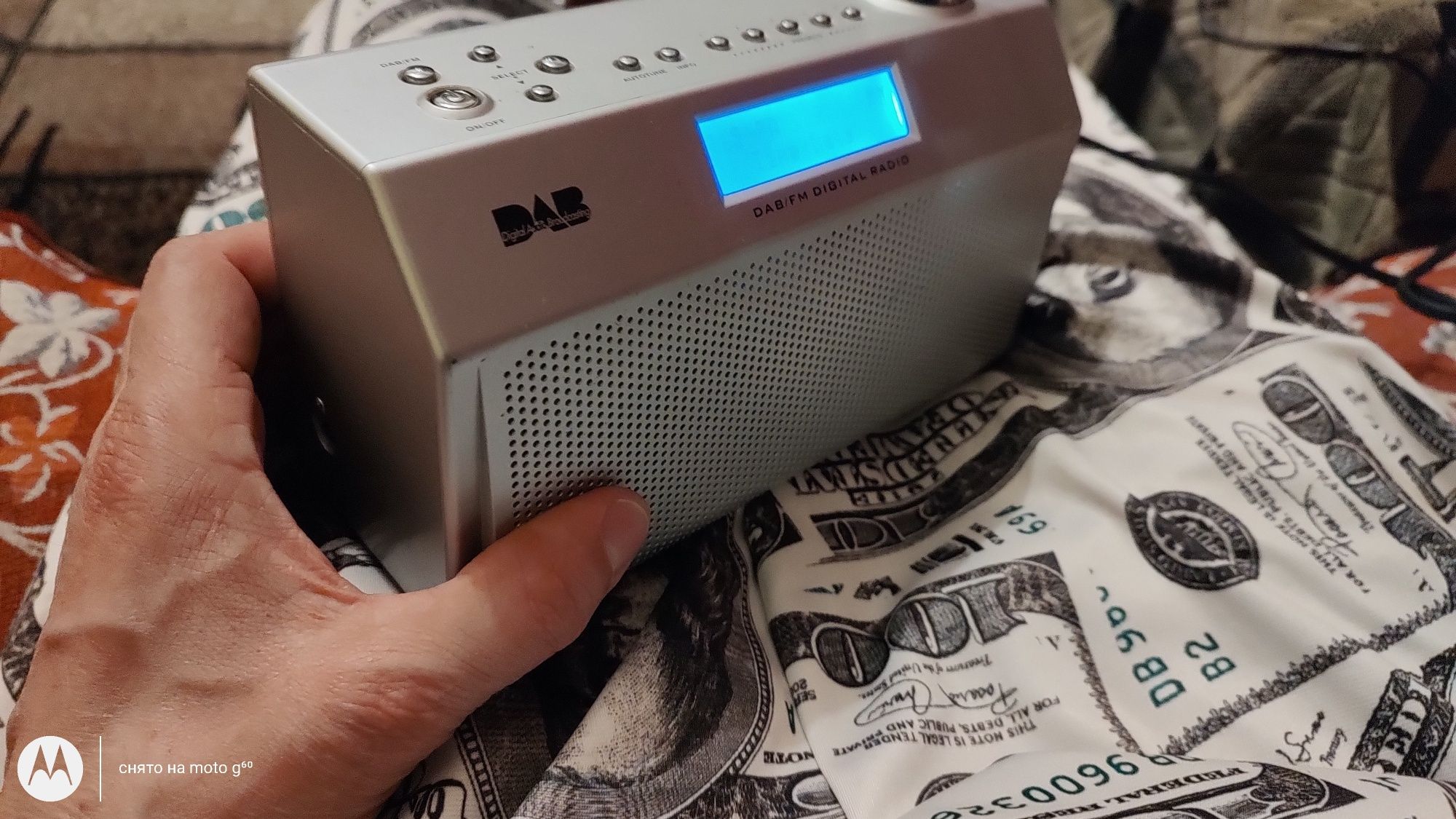 DAB  радио FM с RDS