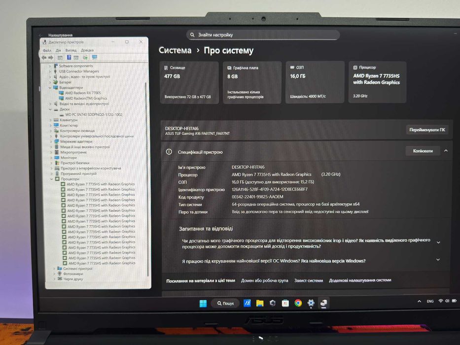 Asus Tuf A16, rx7700s 8gb, ryzen 7-7735, 165 hz, ddr5