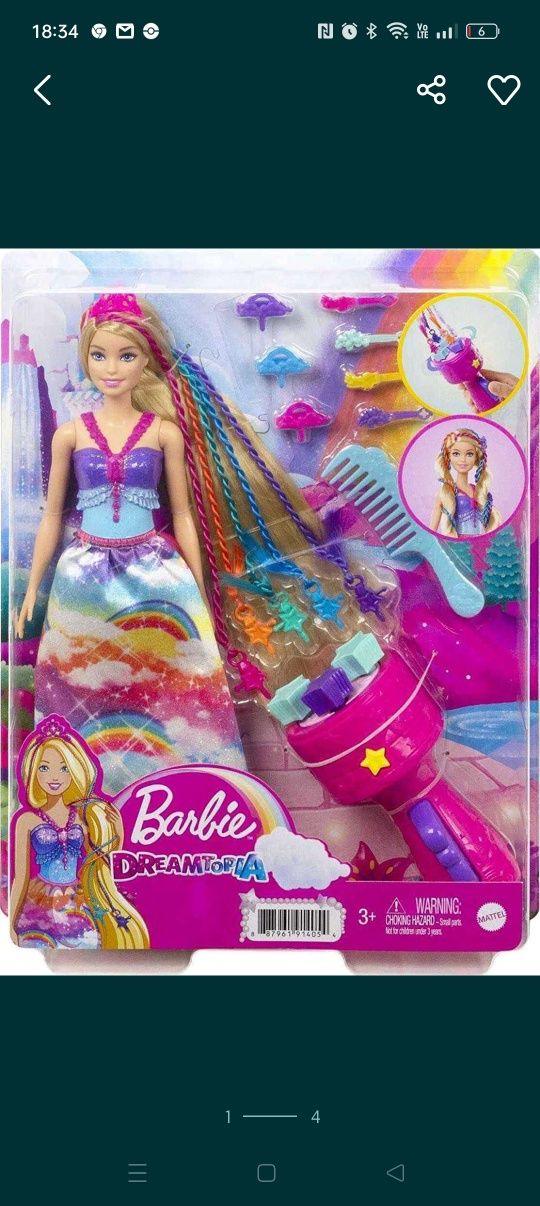 Lalka Barbie Dream tophia