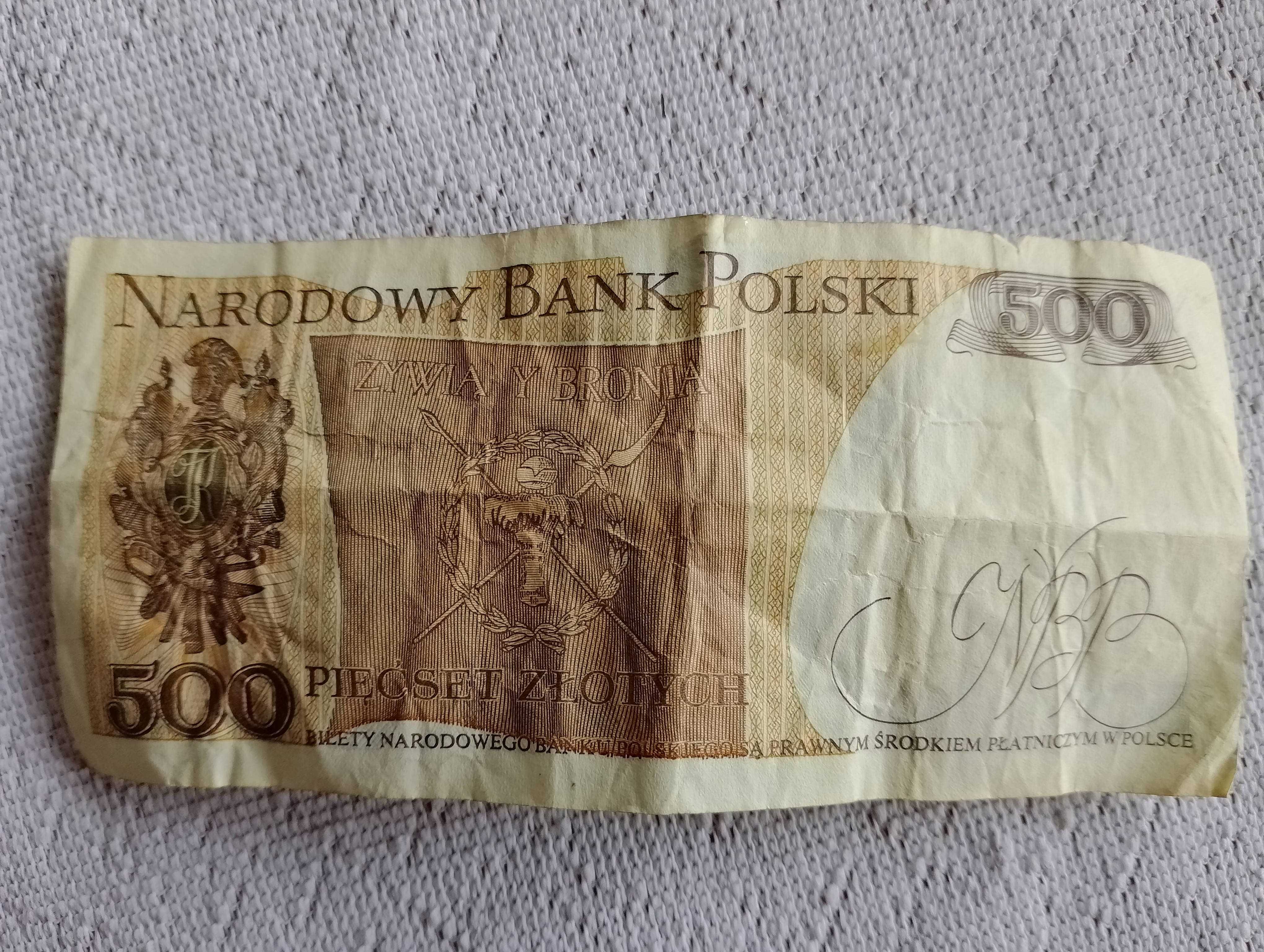 Banknot 500 zł z 01.061982