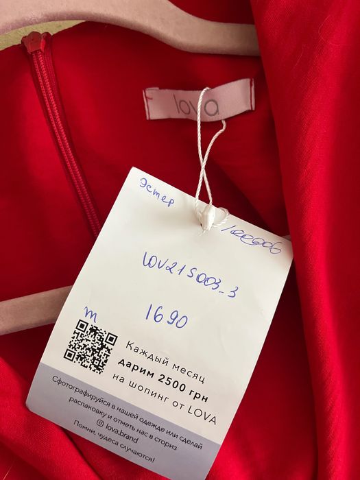 Одяг, сукні вечірні