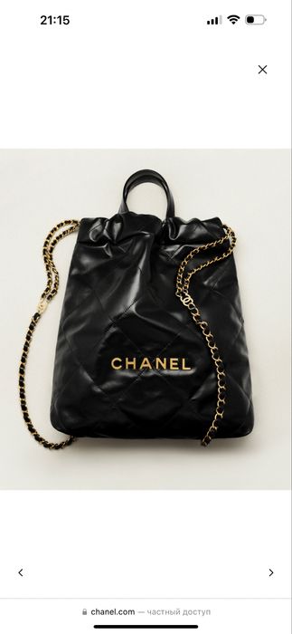Сумка Chanel оригінал