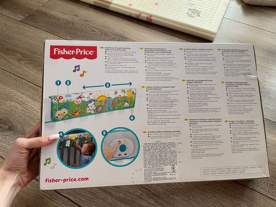 Коврик на ліжечко,Білий шум/ Ігрова панель для дитячого ліжка