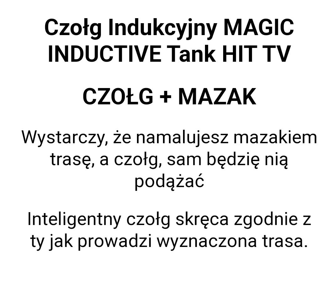 Czołg indukcyjny Magic Inductive Tank