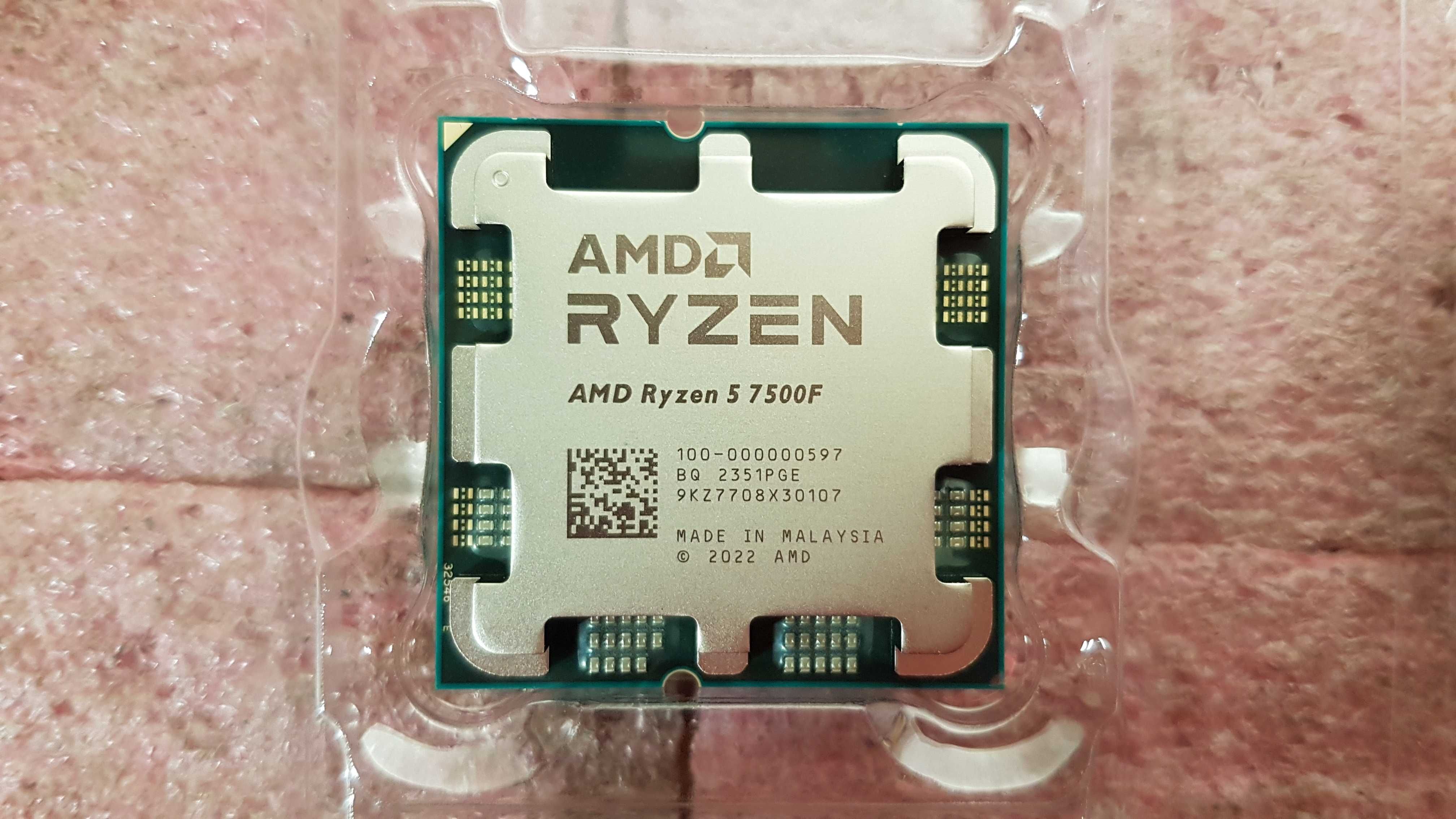 AMD Ryzen 5 7500F AM5