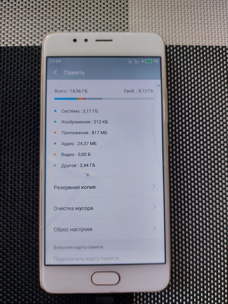 Meizu M5S 16gb .