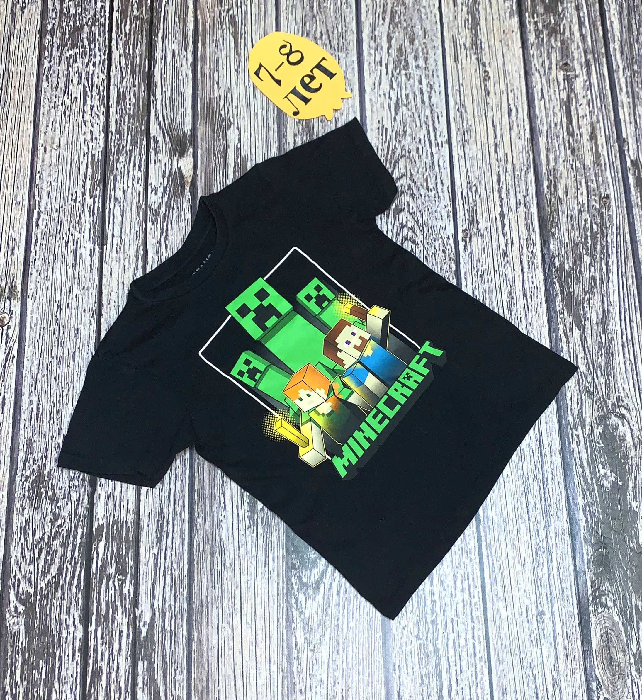 Футболка Minecraft для мальчика 7-8 лет, 122-128 см