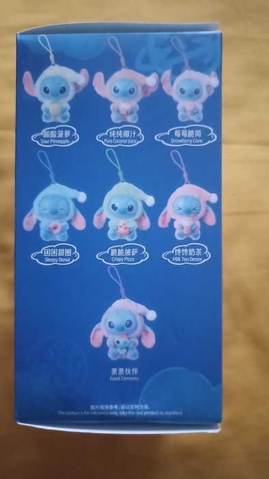 Stitch box- w środku losowy stitch