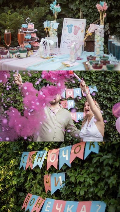 Фотограф Київ