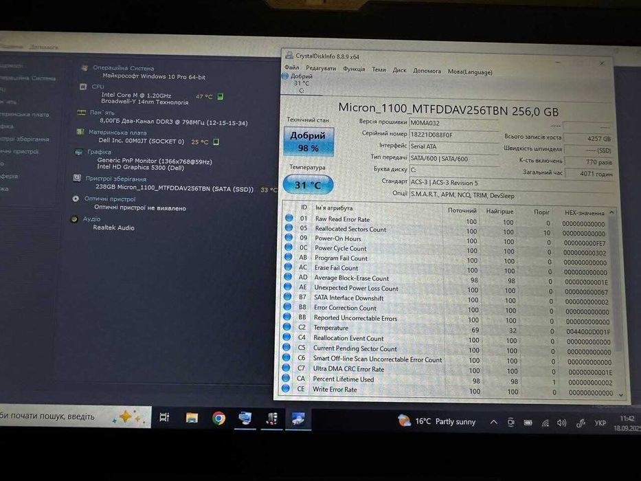 Dell Latitude 7202 Rugged Tablet/ 11.6"/ Intel M-5Y71 /8 GB/256 GB SSD