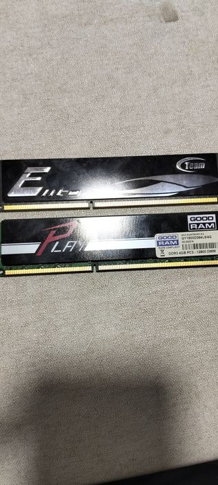 Оперативная память DDR3 4x2 (8gb]