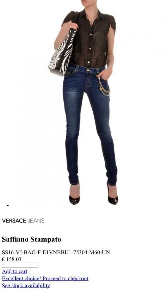 Сумка Versace Jeans Couture