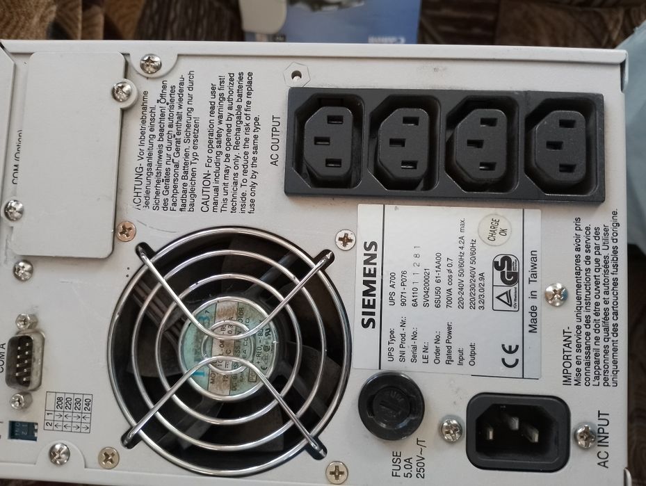 Продаю упс siemens