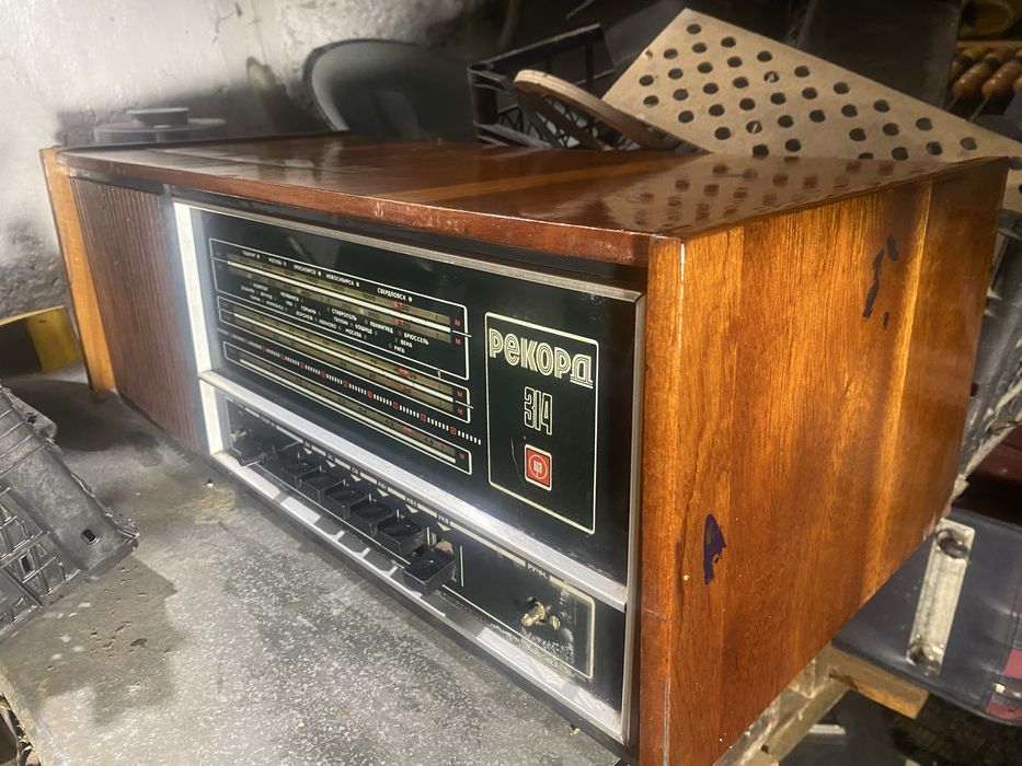 Продам приемник ссср цілий