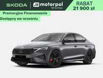 Skoda Octavia RS 2.0 TSI DSG 265 KM