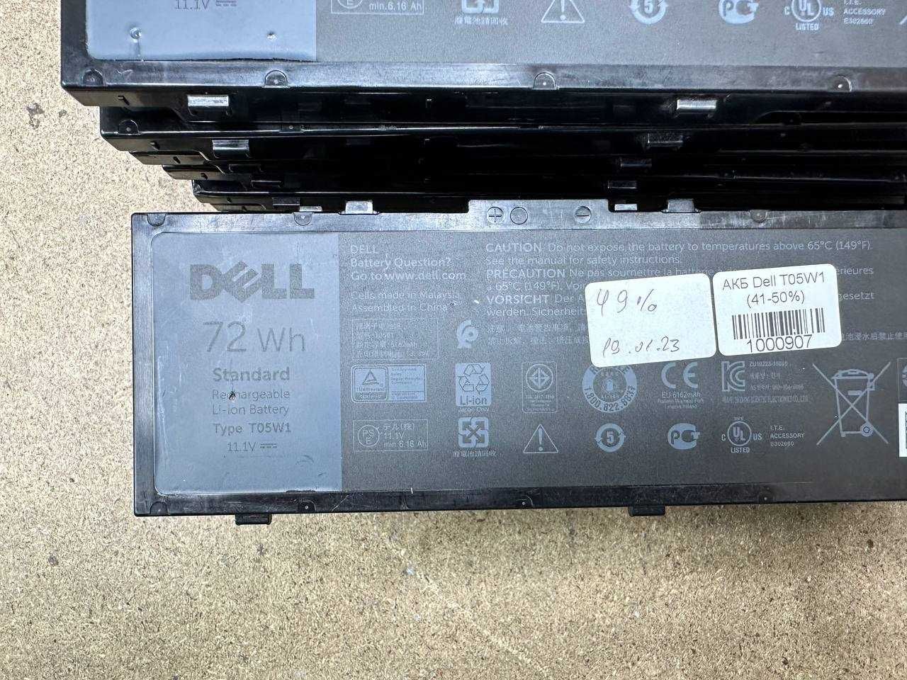 Оригінальна Батарея T05W1 | Dell Precision 7510, 7710, m7710. 7520