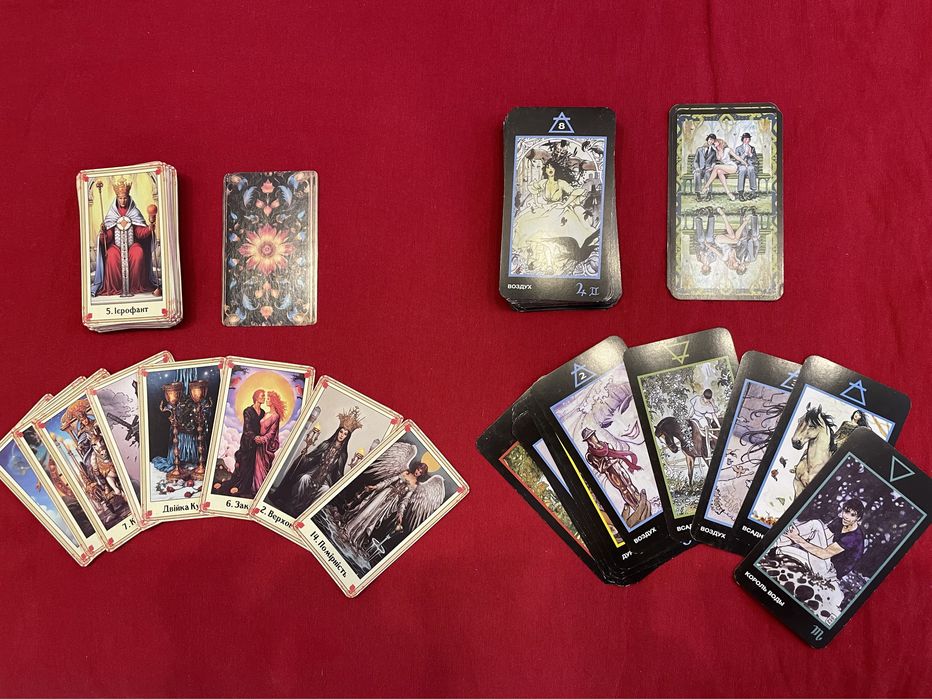 Карти таро Манара і класичні