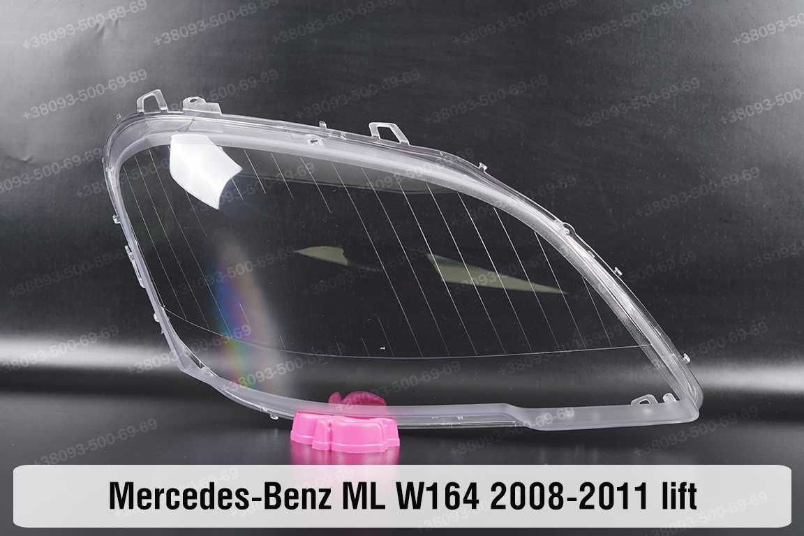 Скло корпус фар Mercedes-Benz ML163 164 166 GLE166 GLE167 2001-2023