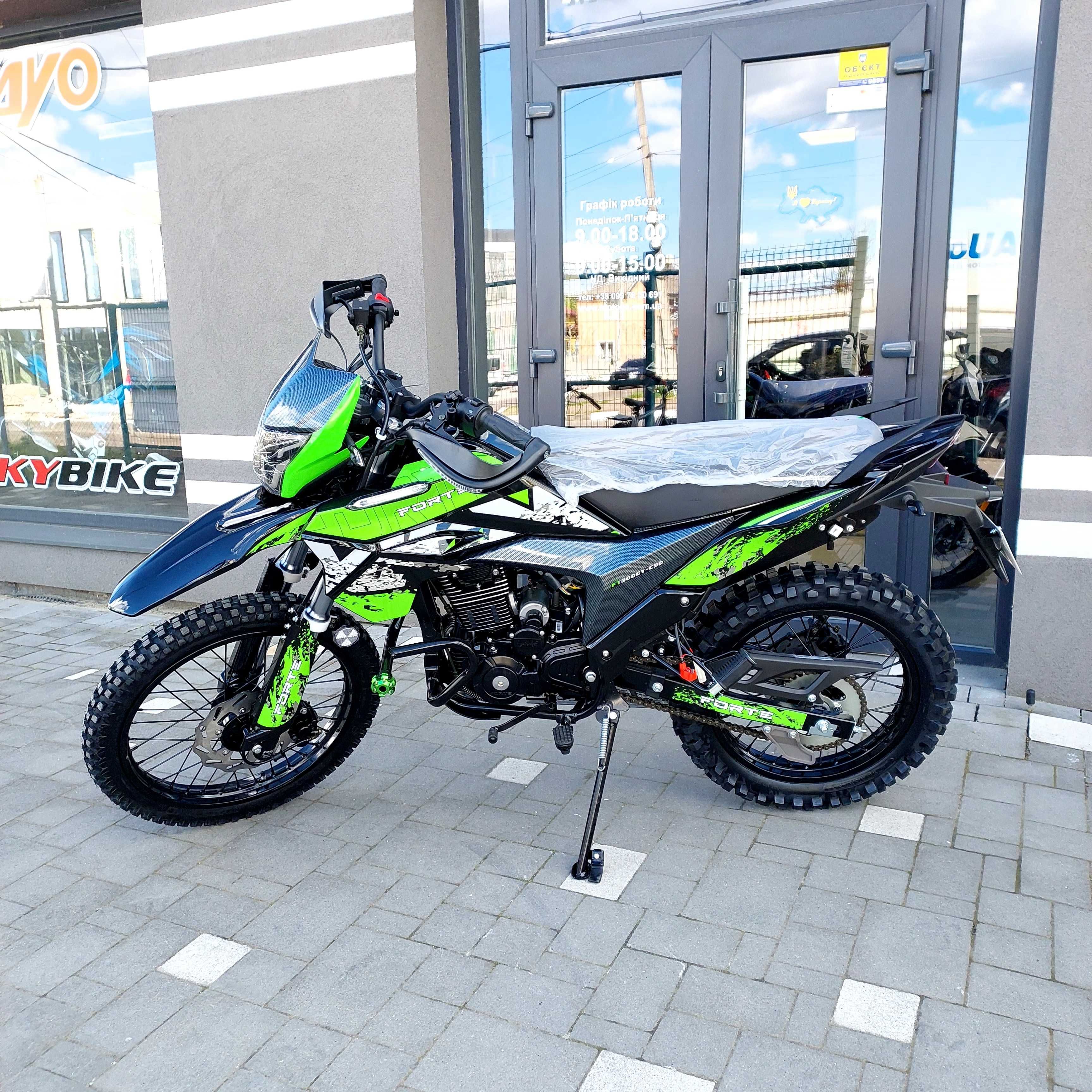 Мотоцикл Forte FT300GY-C5D, масляне, балансвал, гарантія, доставка
