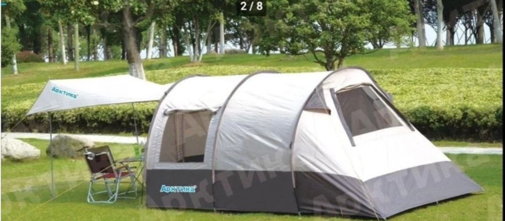 Продам шести містну палатку