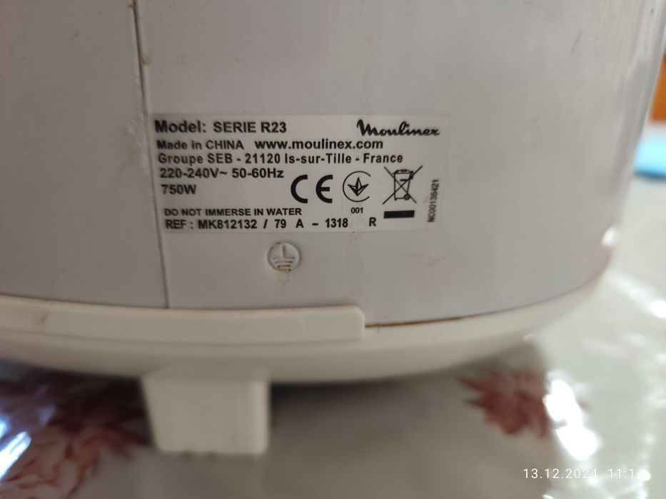 Продам мультиварку