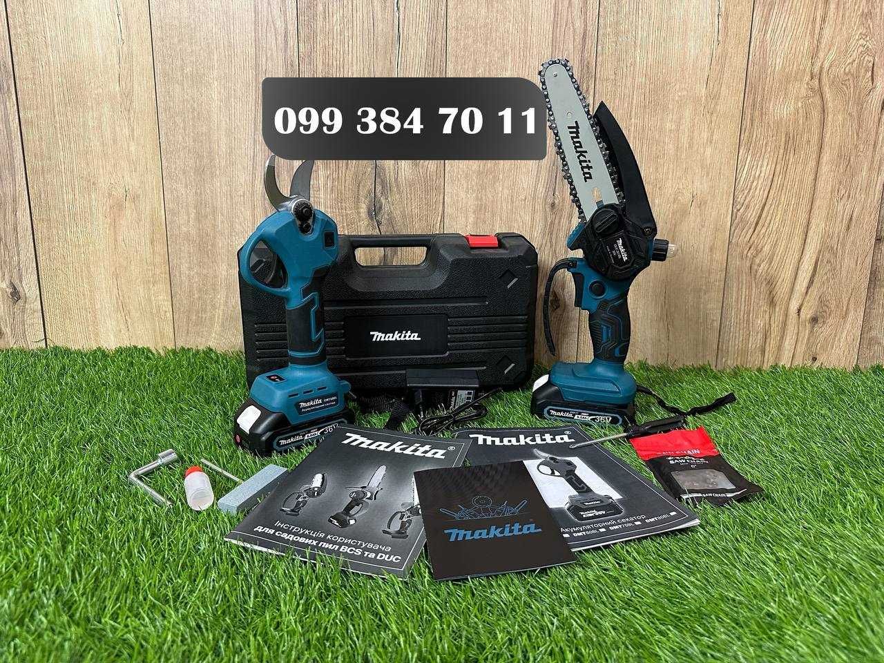 Акумуляторний набір для саду Makita Секатор DMT60 BL + Гілкоріз DUC365