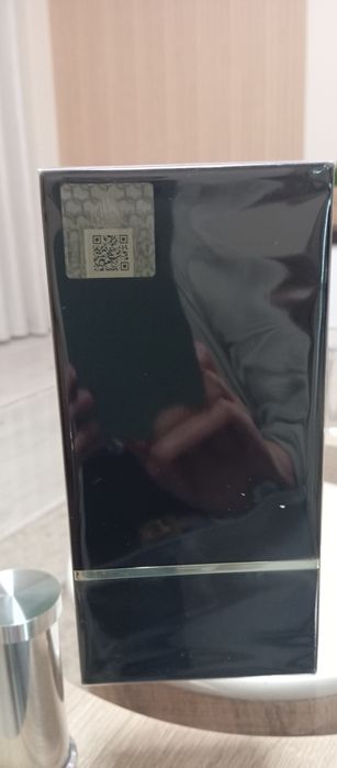 Teriaq intense original